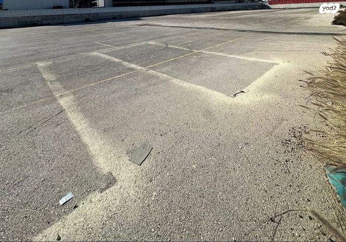 מודעת נכס, קרית אתא