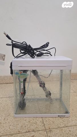 תמונת מודעה - חיות מחמד