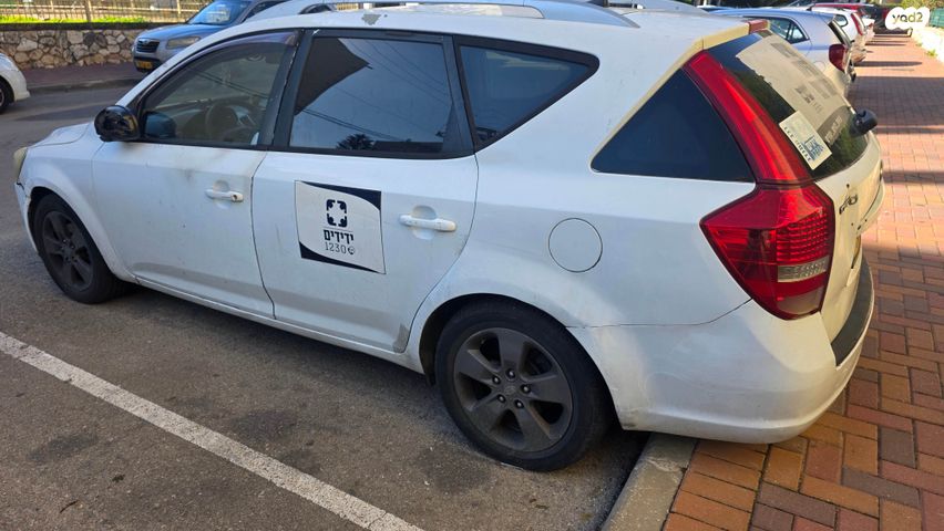 מודעת רכב קיה סיד