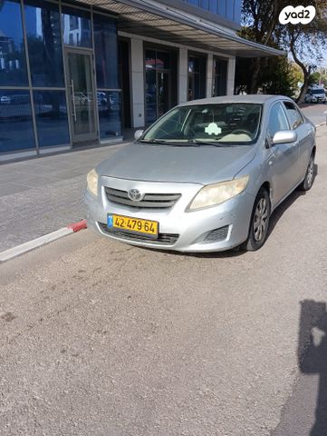 מודעת רכב טויוטה קורולה