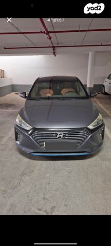 מודעת רכב יונדאי איוניק