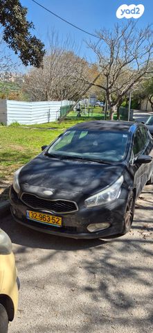 מודעת רכב קיה סיד