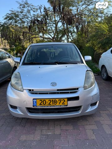 מודעת רכב דייהטסו סיריון