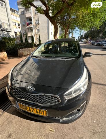 מודעת רכב קיה סיד