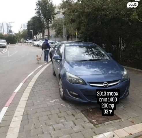 מודעת רכב אופל אסטרה