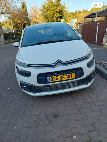מודעת רכב סיטרואן C4 פיקאסו