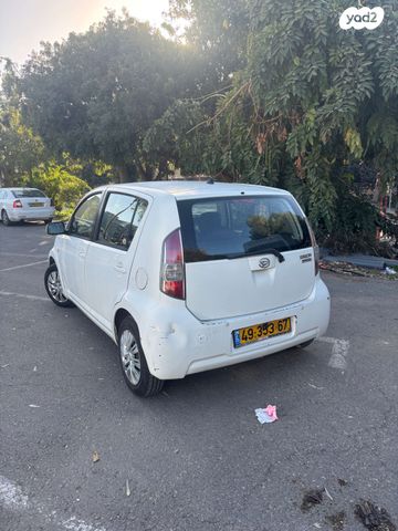 מודעת רכב דייהטסו סיריון