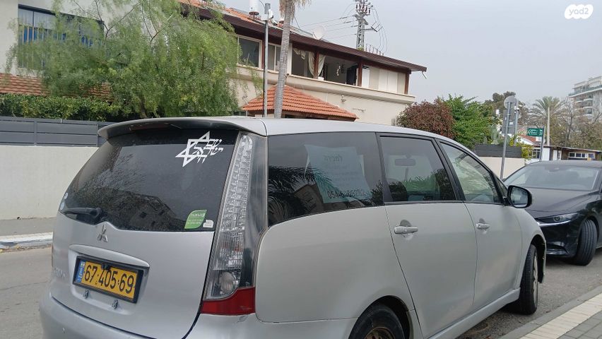 מודעת רכב מיצובישי גרנדיס