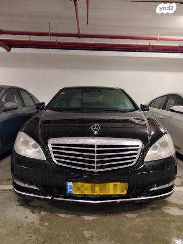 מודעת רכב מרצדס-בנץ S-class