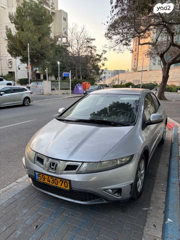 מודעת רכב הונדה סיוויק