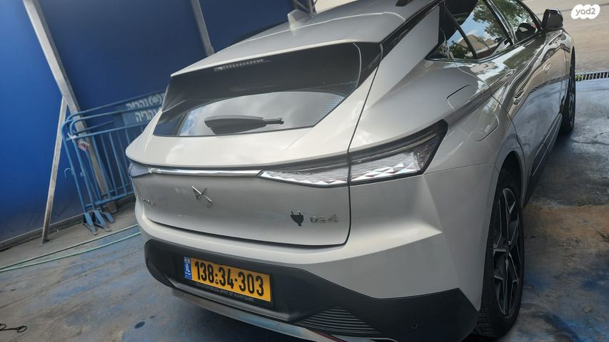 מודעת רכב די.אס 4