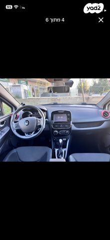 מודעת רכב רנו קליאו