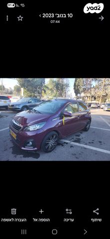 מודעת רכב פיג'ו 108