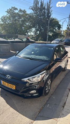 מודעת רכב יונדאי i20