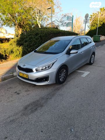 מודעת רכב קיה סיד