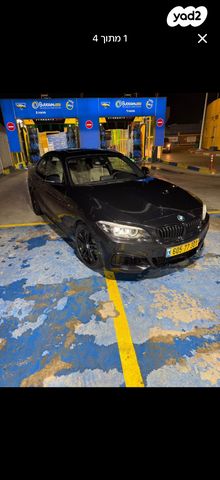 מודעת רכב ב מ וו סדרה 2