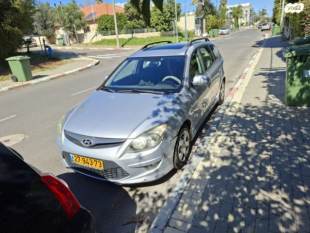 מודעת רכב יונדאי i30