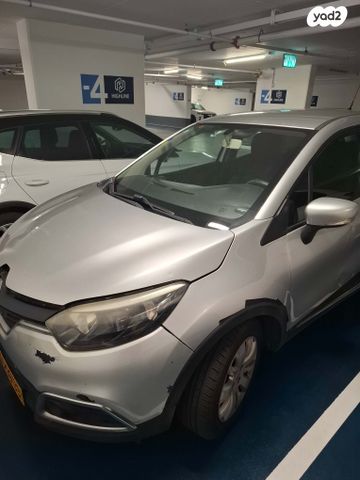 מודעת רכב רנו קפצ'ור