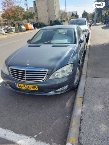 מודעת רכב מרצדס-בנץ S-class