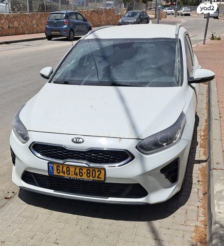 מודעת רכב קיה סיד