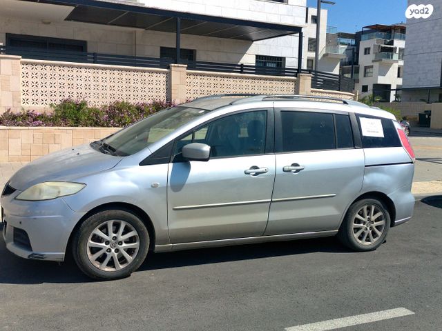 מודעת רכב מאזדה 5