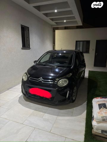 מודעת רכב סיטרואן C1