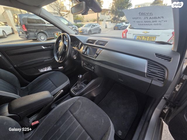 מודעת רכב סקודה פאביה