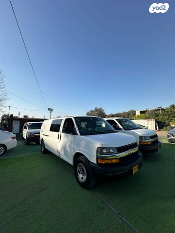 מודעת רכב שברולט סוואנה