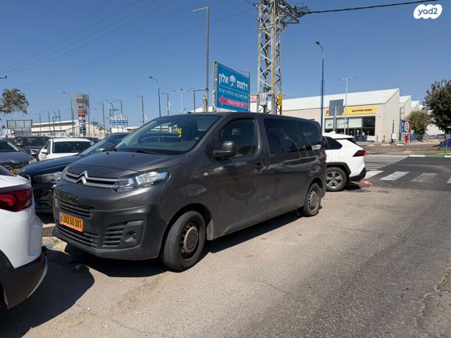 מודעת רכב סיטרואן ג'אמפי