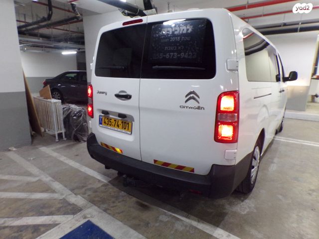 מודעת רכב סיטרואן ג'אמפי