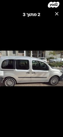 מודעת רכב רנו קנגו