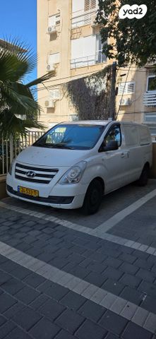 מודעת רכב יונדאי H-1 / i800