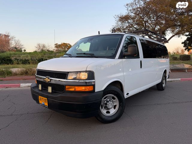 מודעת רכב שברולט סוואנה