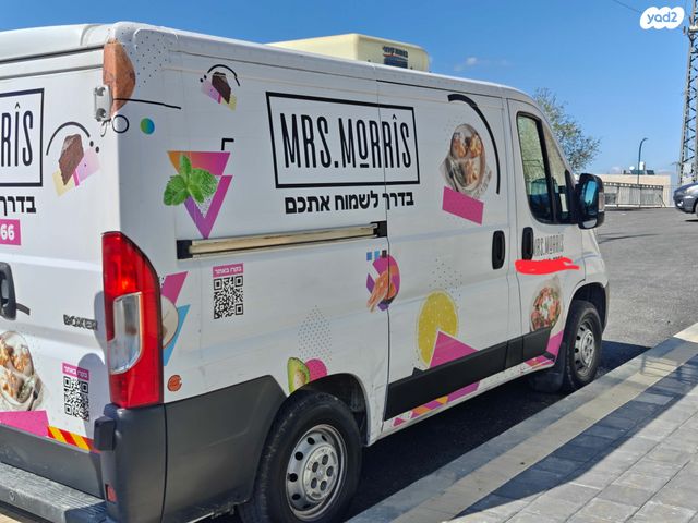 מודעת רכב פיג'ו בוקסר