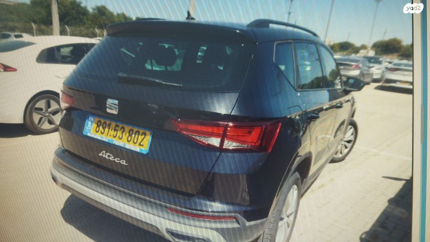 מודעת רכב סיאט אטקה