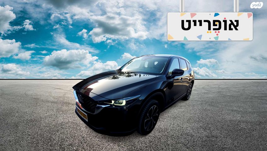 מודעת רכב מאזדה CX-5