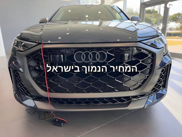 מודעת רכב אאודי RS Q8