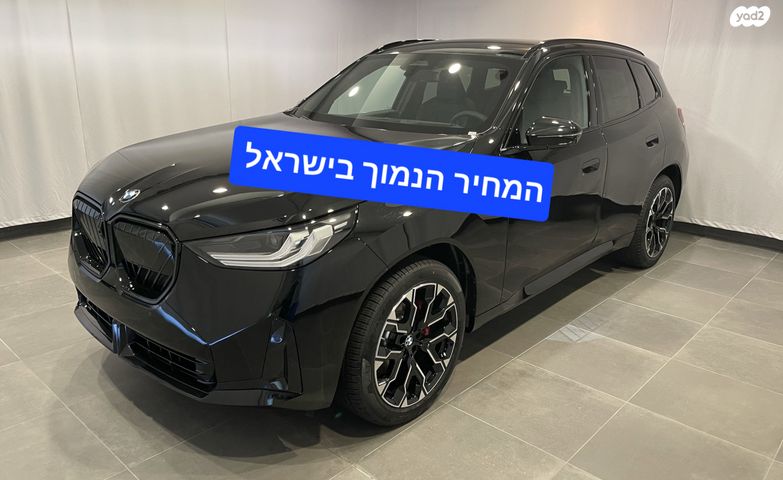 מודעת רכב ב מ וו X3