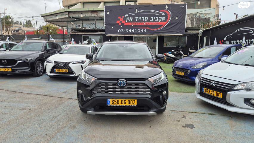 מודעת רכב טויוטה RAV4