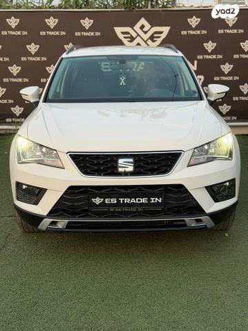 מודעת רכב סיאט אטקה