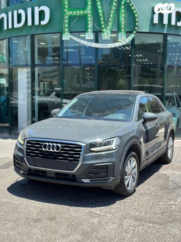 מודעת רכב אאודי Q2