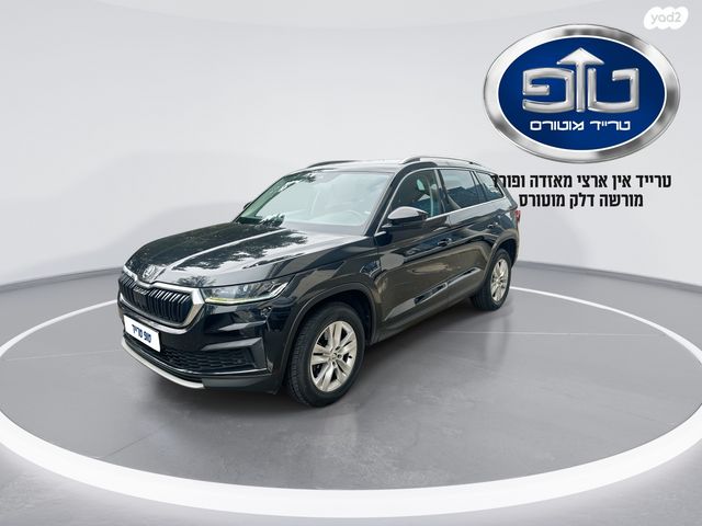מודעת רכב סקודה קודיאק