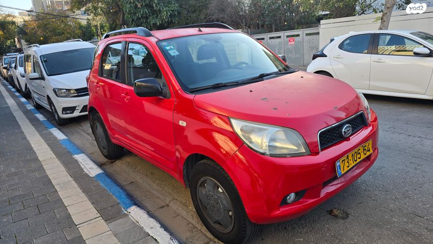 מודעת רכב דייהטסו טריוס