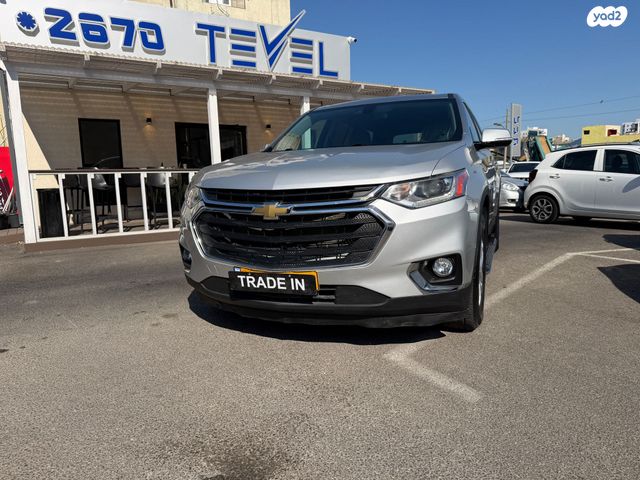 מודעת רכב שברולט טראוורס 1