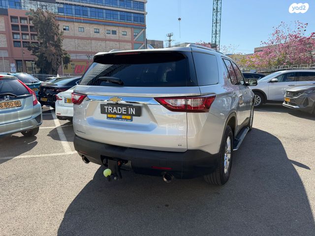 מודעת רכב שברולט טראוורס 2