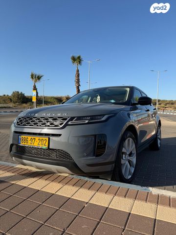 מודעת רכב לנד רובר ריינג' רובר איווק