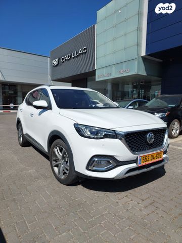 מודעת רכב אם ג'י EHS PHEV