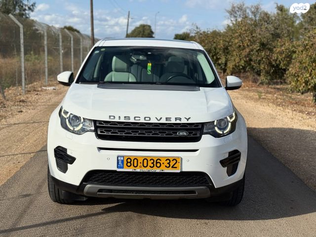 מודעת רכב לנד רובר דיסקברי ספורט