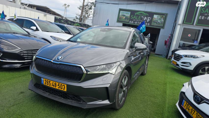 מודעת רכב סקודה אניאק iV