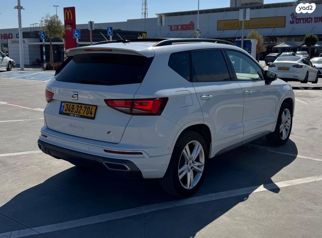 מודעת רכב סיאט אטקה